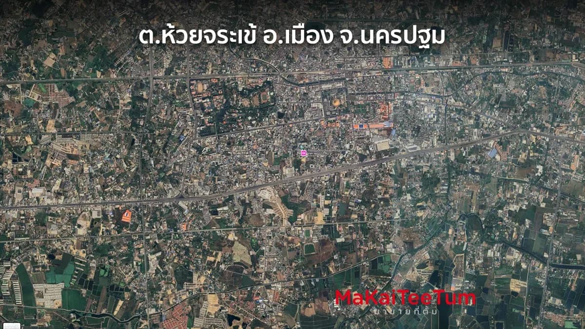 จุดรับซื้อ iPhone, iPad, MacBook ต.ห้วยจระเข้ อ.เมือง จ.นครปฐม
