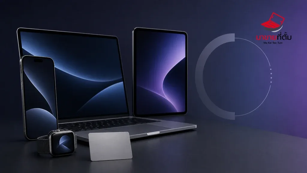 Apple devices arranged for an Apple Upgrade leasing news story