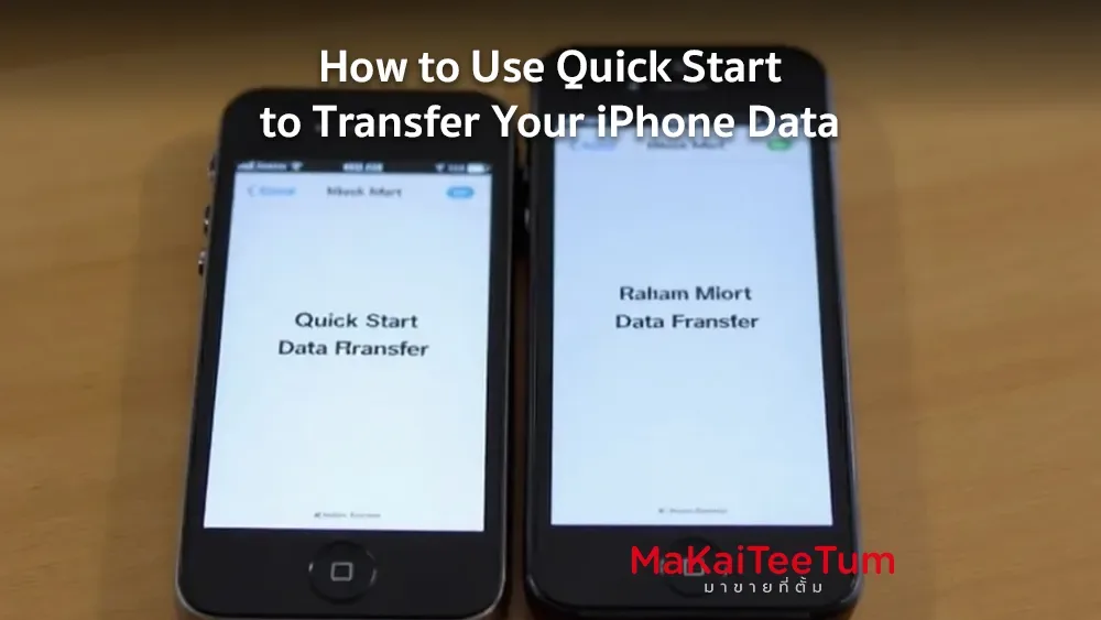 How to Use Quick Start for iPhone Data Transfer