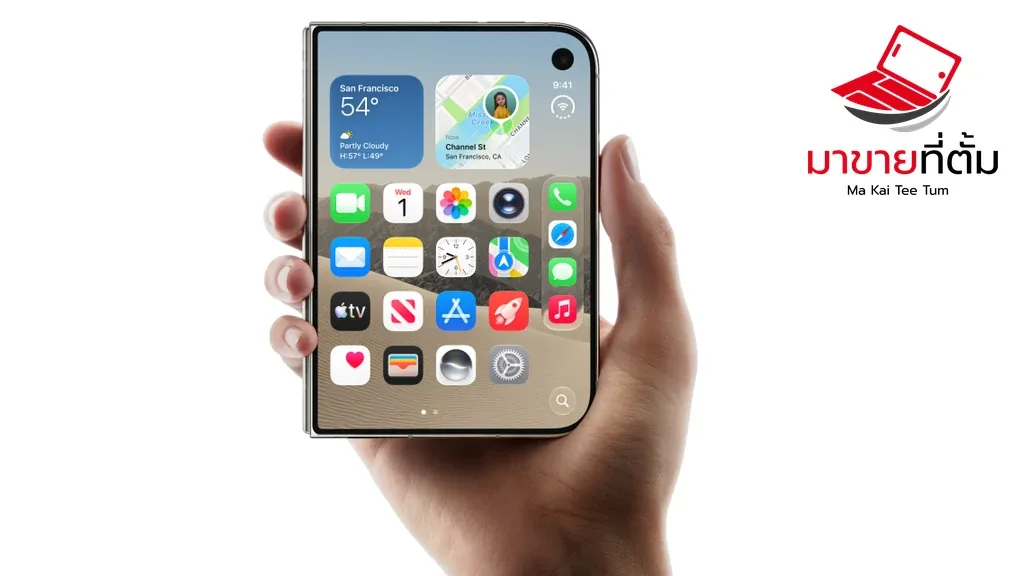 Apple iPhone Duo foldable phone shown open