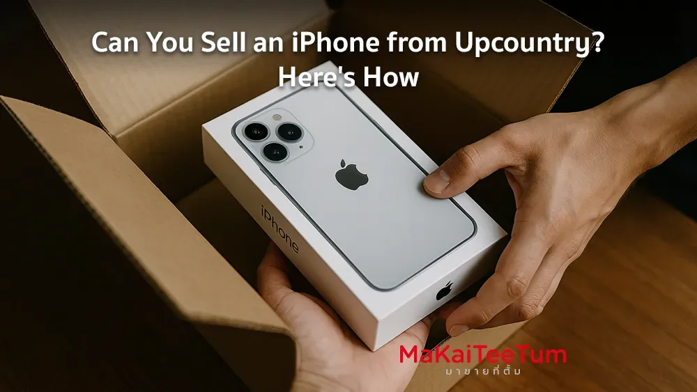 Can You Sell an iPhone from Upcountry? Here's How