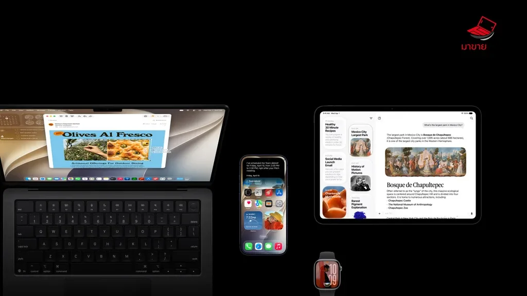 iOS 27 และ Siri AI