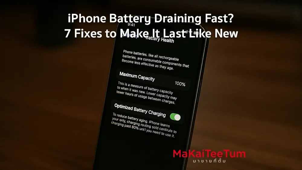 iPhone Battery Draining Fast? 7 Fixes to Make It Last Like New