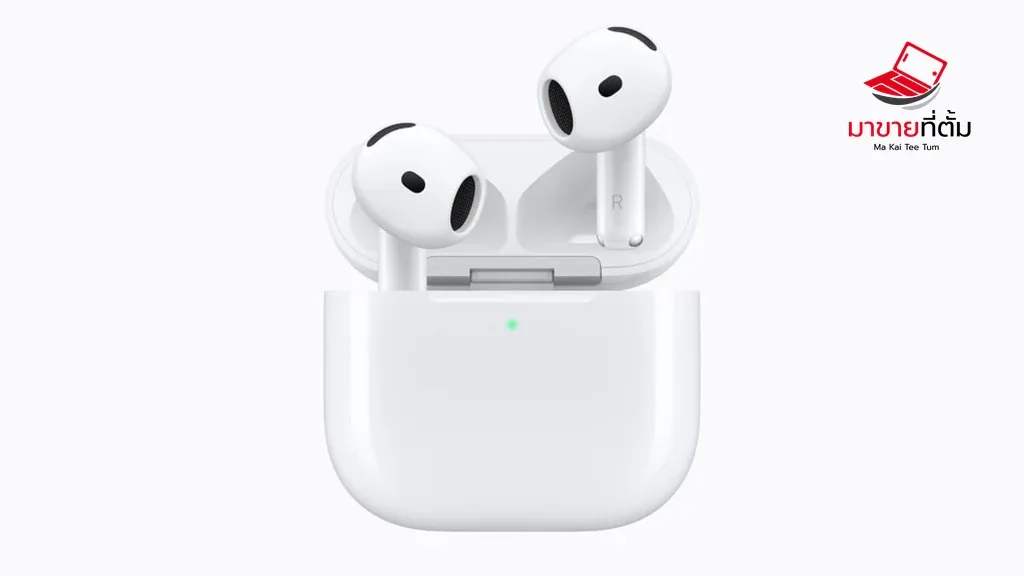 AirPods 5 พร้อมเคสชาร์จ