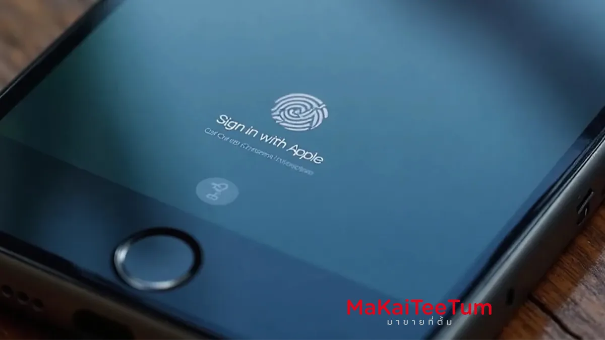 เทคนิคการใช้ Sign in with Apple: วิธีใช้งานอย่างปลอดภัย
